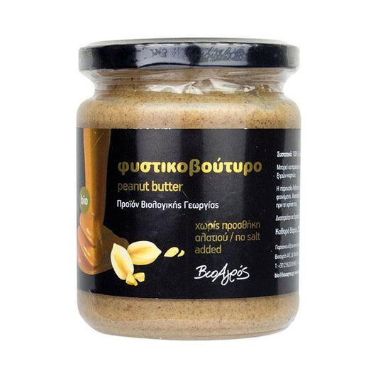 Organski kikiriki puter 250g