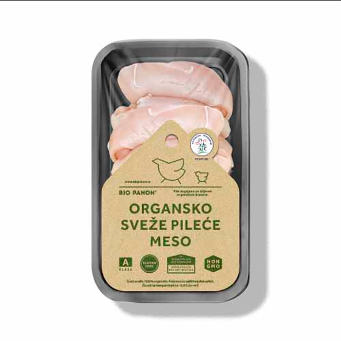 Organski pileći file 1kg