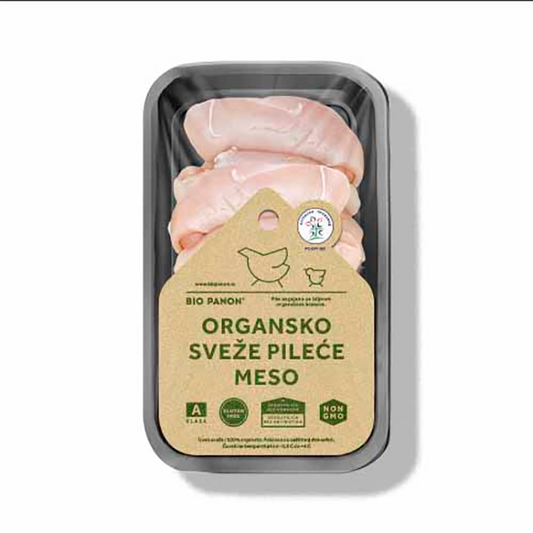 Organski pileći file 1kg
