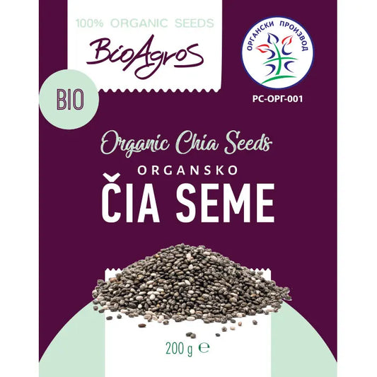 Organsko čija seme 200g