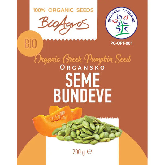 Organsko seme bundeve 200g