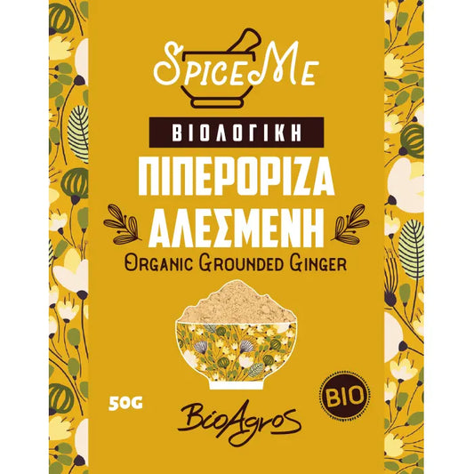 Organski mleveni đumbir 50g